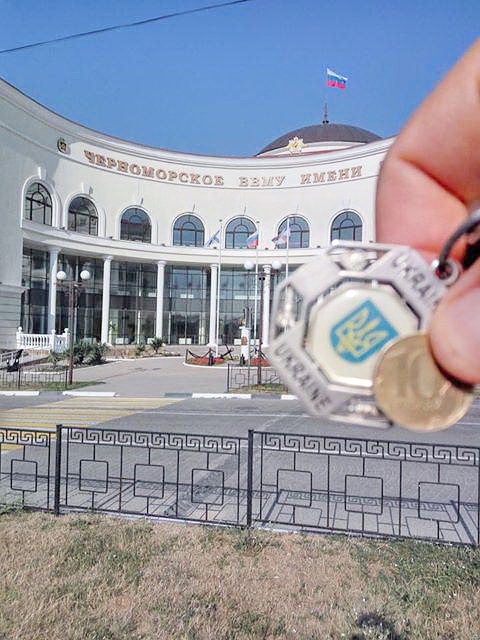 Потужна пэрэмога бандеровцев в Севастополе