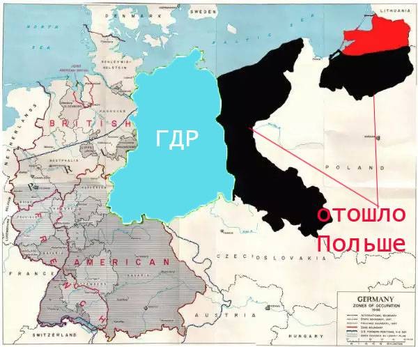 Польша - Германии: Мы не идиоты, мы хотим репараций