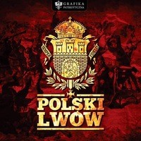 Украина и Польша так и не могут прийти к решению львовского вопроса