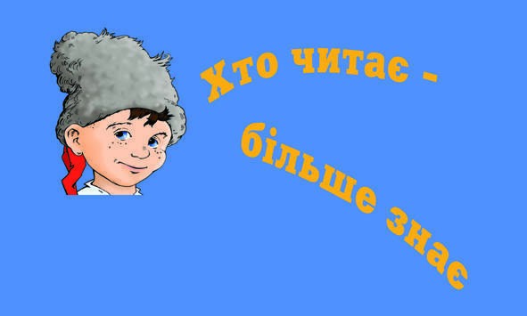 Европа в шоке от украинцев