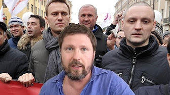 Удальцов: "За Навальным стоят враждебные России силы"