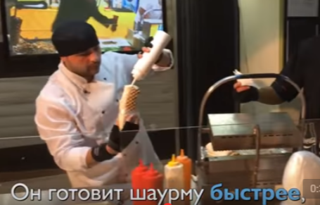 Шаурма за 20 секунд