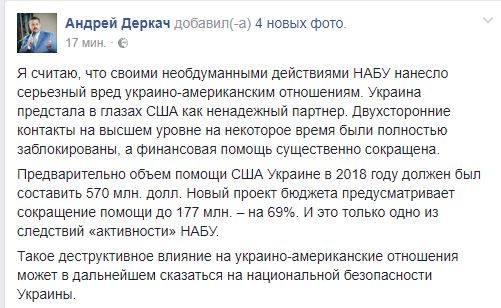 Кучно пошло. Всё кучнее и кучнее. Александр Роджерс