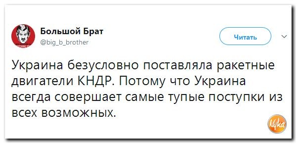 "Мыздобулы" в картинках. Смешных и не очень...18.08.2017