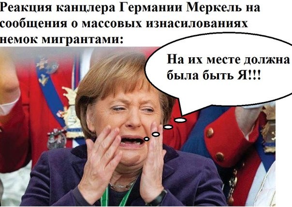 Добро пожаловать, злые люди. Эдуард Лимонов.