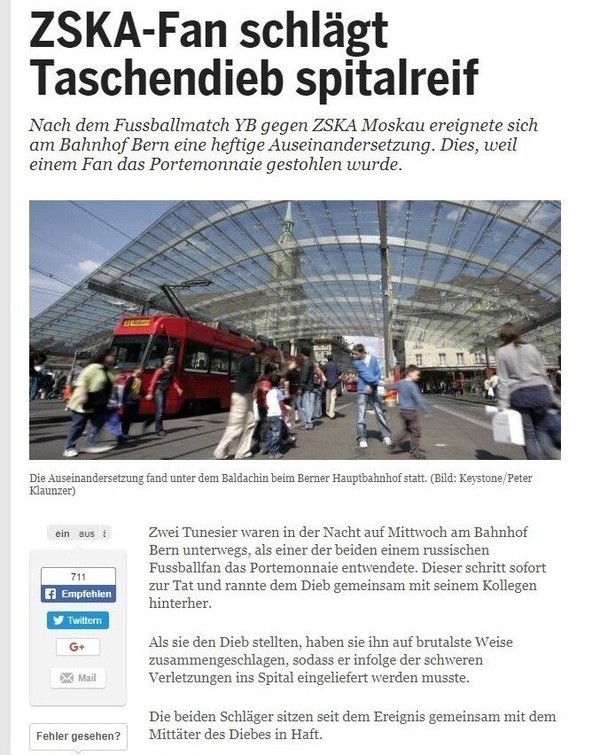 Попытка ограбления болельщиков ЦСКА мигрантами в Берне закончилась больничкой