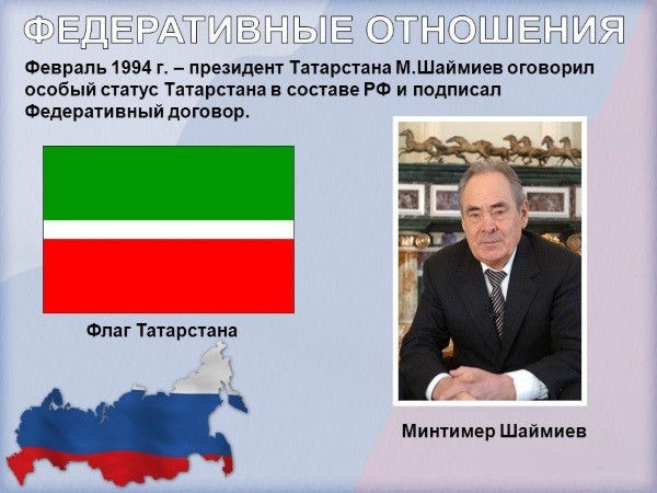 Договор опасней денег