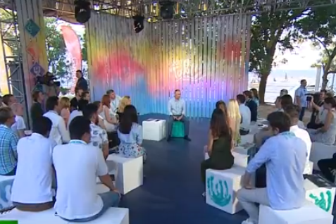 Путин на молодежном форуме «Таврида» в Крыму