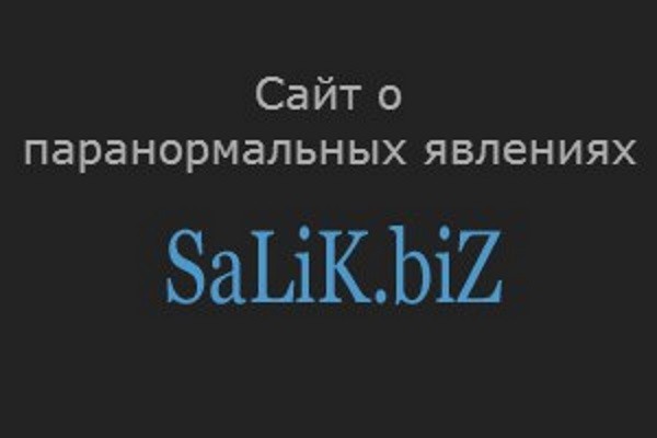 Рейтинг преемников