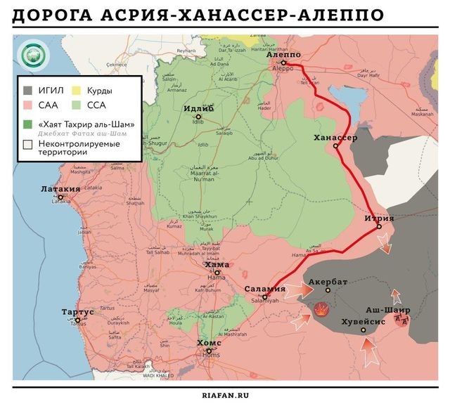 ИГИЛ в «котле»: САА и ВКС РФ сжимают кольцо окружения вокруг Акербата