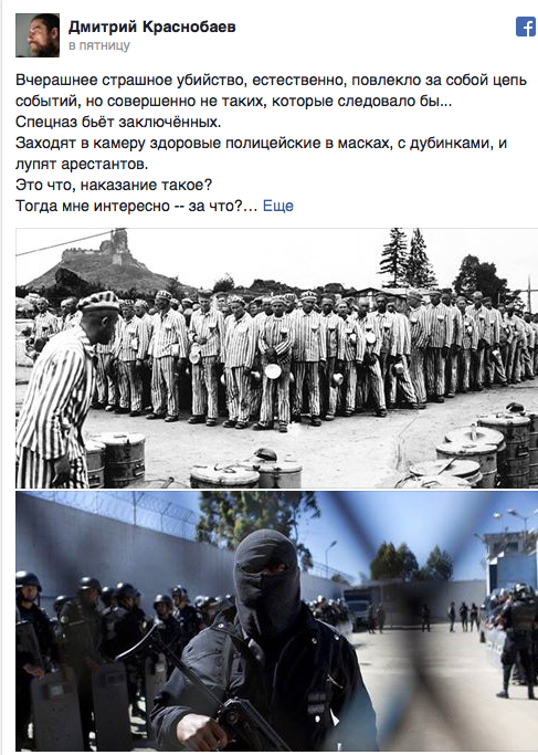 Убийство Порошенко останется безнаказанным