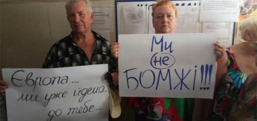 Налог на продажу б-у вещей