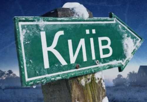 Ультиматум МВФ: повышать, нельзя замораживать