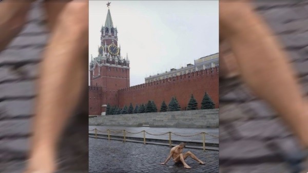 О Культуре