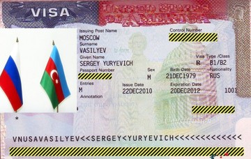 Баку станет для россиян воротами в США