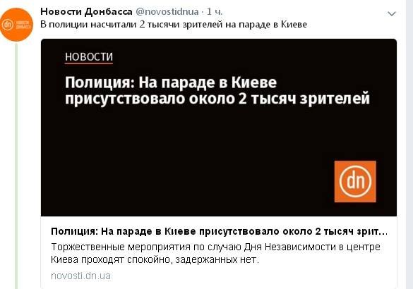 Немного зарисовок из дикой страны...
