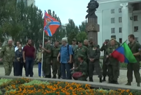 В городе-герое Донецке отметили День освобождения Харькова