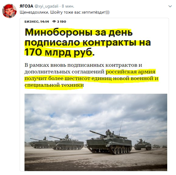 "Мыздобулы" в картинках. Смешных и не очень...25.08.2017