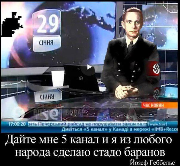 Вторая древнейшая: Трубадуры хунты