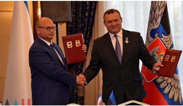 Донецк и Симферополь стали городами-побратимами