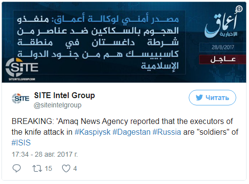 ИГИЛ взяло ответственность за нападение в Каспийске (Фото 18+)