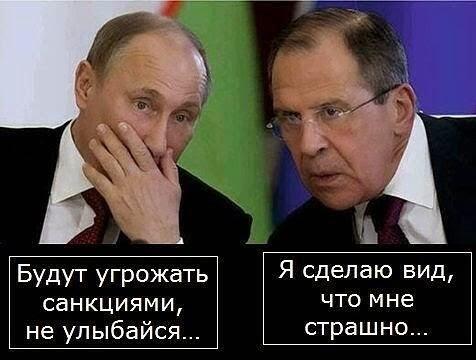 Коротко о государственном капитализме в России. Александр Роджерс