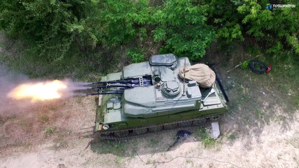 Укрофашисты начали восстанавливать советские зенитные комплексы "Шилка"