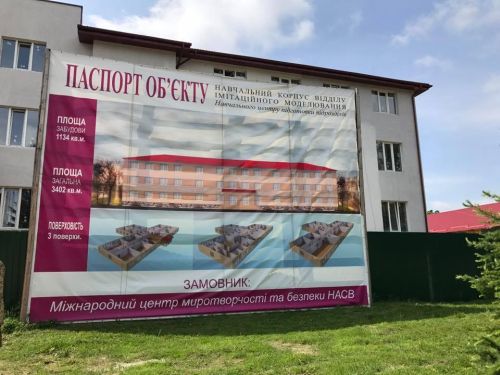Силы спецопераций Украины: «Вундерваффе» Порошенко 