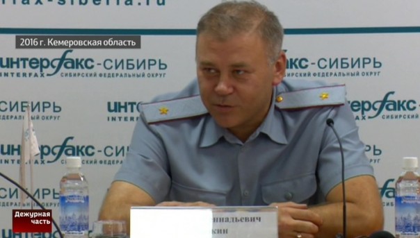 Высокопоставленный сотрудник ФСИН брал взятки недвижимостью