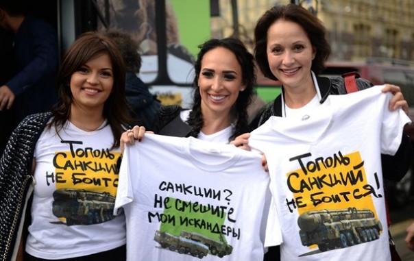 Россияне не хотят отмены санкций, более трети даже не слышали об американских санкциях - опрос