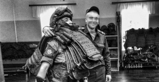 Понятие "дедовщина" в ВС РФ