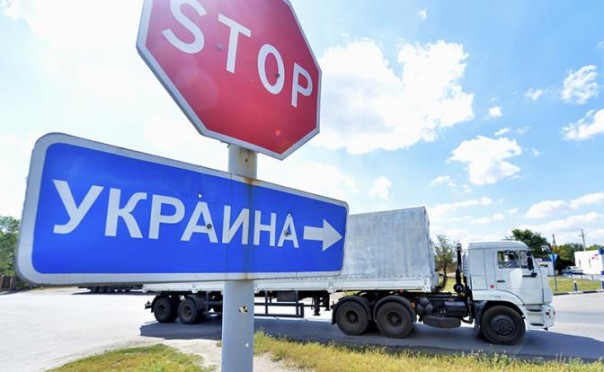 Украинский министр считает, что гражданам Украины «нечего ездить» в Россию