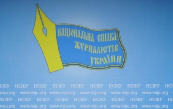 В Украине за месяц избили семь журналистов