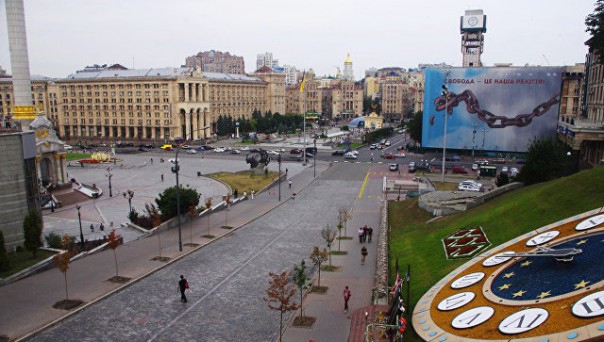 Украина отчиталась о переименовании более 900 населённых пунктов и улиц