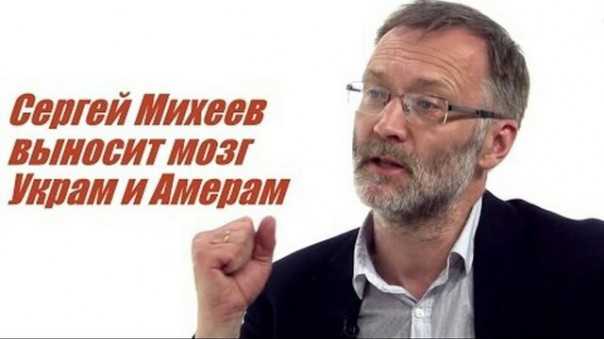 Сергей Михеев. Северная Корея становится ещё одним полем поражения для США. День ТВ 09.08.17