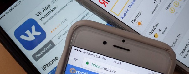 Украина не желает беднеть в одиночестве: Mail.ru рассказал об ущербе после подписания президентского указа