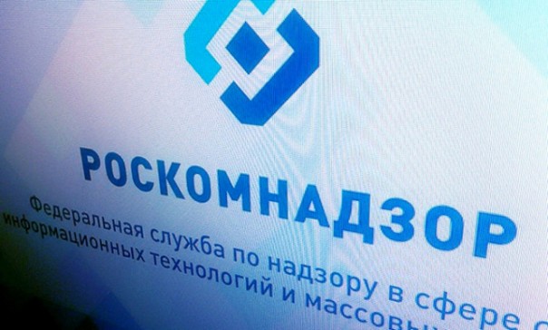 Роскомнадзор разъяснил владельцу Snapchat, для каких целей запрашивает сведения