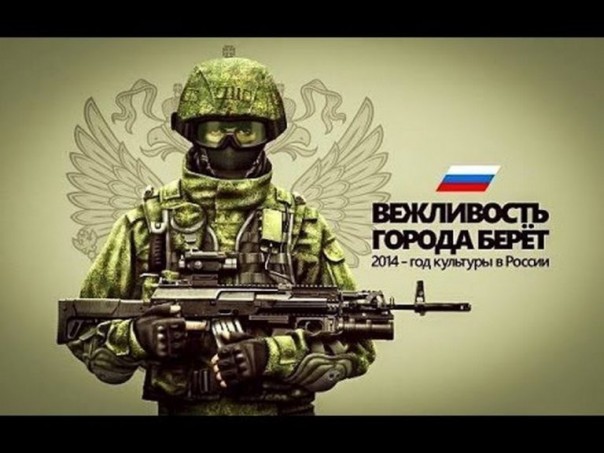 О спорт, ты – Крым! Юлия Витязева