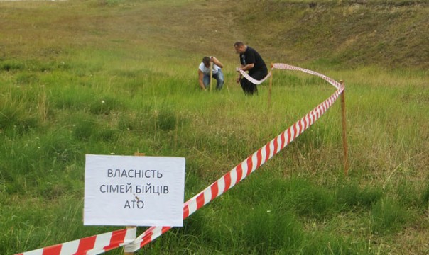На Украине боевикам «АТО» и их семьям раздали более 16 тысяч гектаров земли