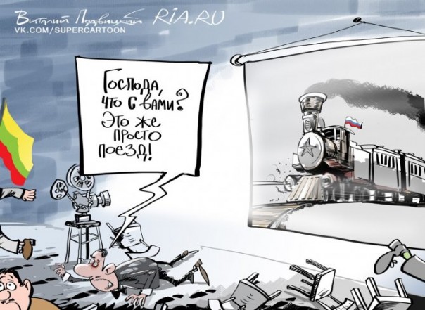 Российское ПО пугает литовских военных