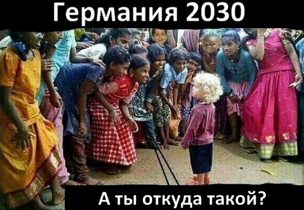 “…Европе угрожает взрыв в любой момент…”. Эдуард Лимонов