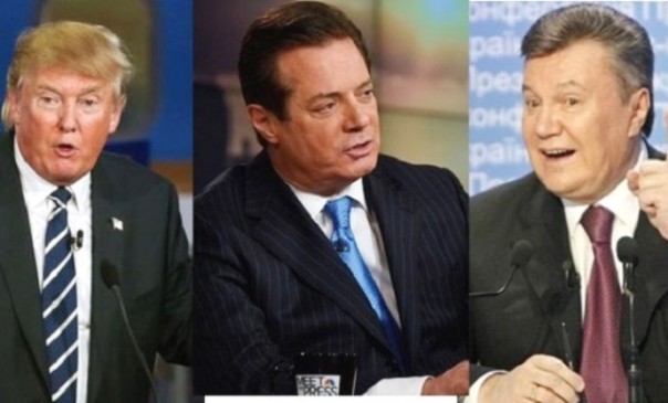 Проклятие Манафорта. Амбарный коллапс и месть Шокина