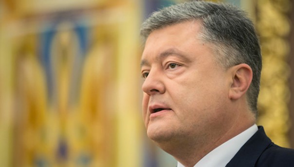 Порошенко назначил нового постпреда в Крыму