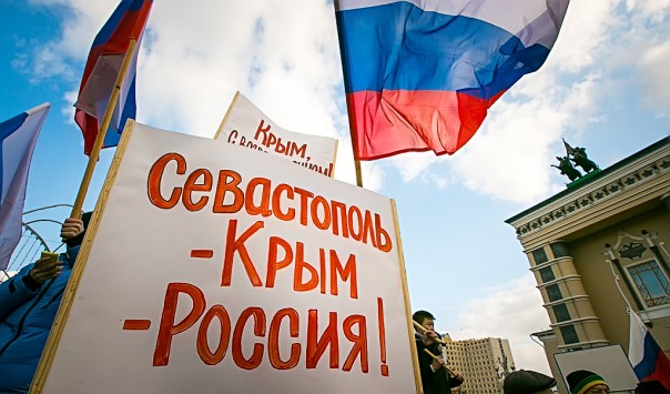 Крым: для президента Украины в республике нет «свободных мест»
