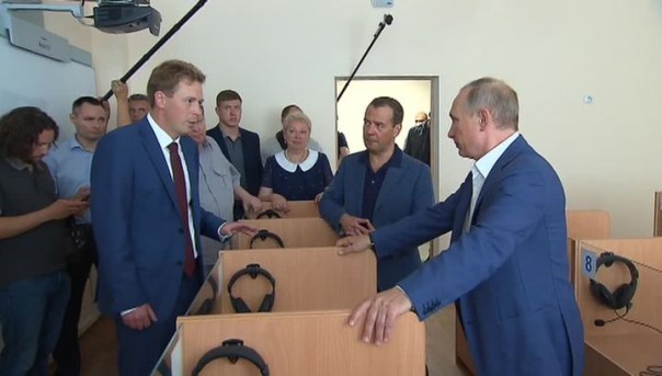 Путин и Медведев прибыли в Севастополь. Итоги.