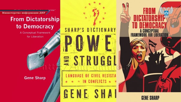 "ГКЧП" - авторский фильм Министерства информации