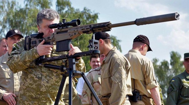 США начали поставки летального оружия на Украину