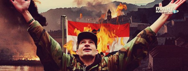 Украина позвала хорватов, которые поделятся опытом силовой реинтеграции неподконтрольных территорий