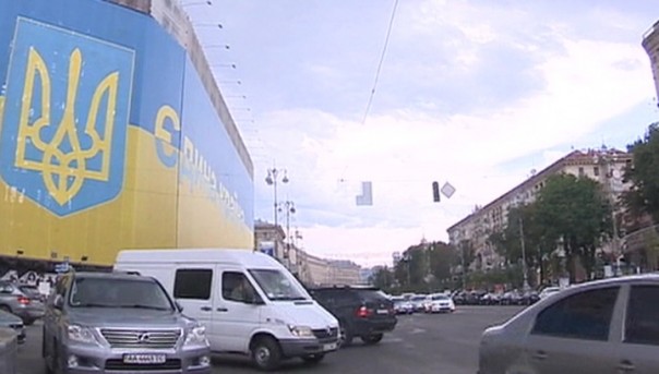 Все на продажу