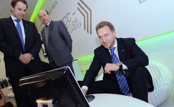 Шувалов заявил о поддержке «крипторубля» и госуслугах через блокчейн